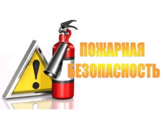 Мониторинг общежитий КУП "Петриковский райжилкомхоз"
