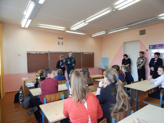 Единый день безопасности. День второй