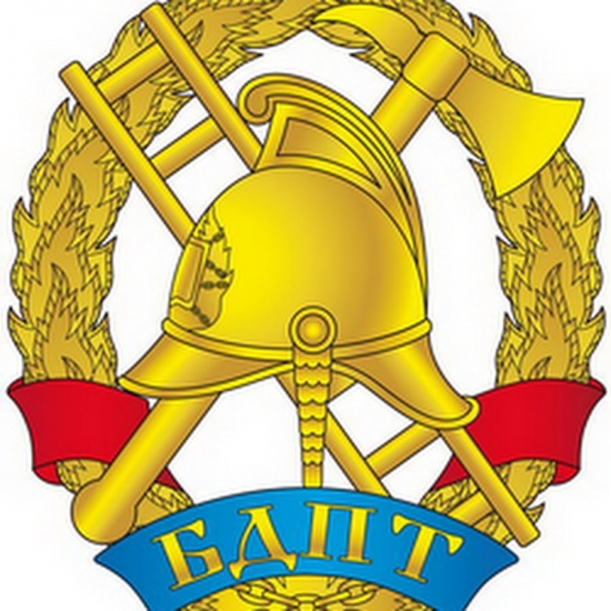 Мониторинг