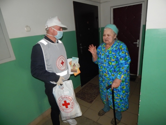 ​«Знания по безопасности с доставкой на дом»