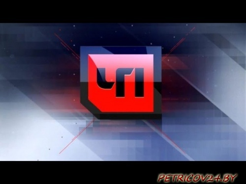 ЧП-дайджест 30.07.2015. Зона Х