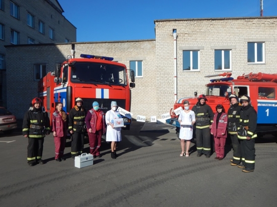 ​Спасибо медицинским работникам