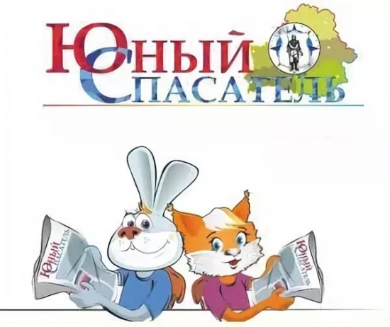 Подписная компания на 2-е полугодие 2020 года!