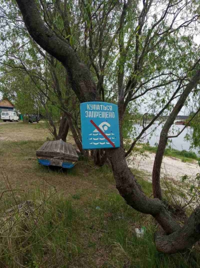 ​На контроле у спасателей