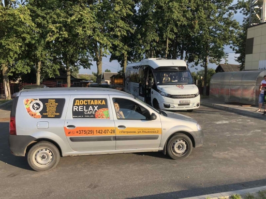 В СЛУЖБЕ ДОСТАВКИ ЕДЫ "RELAX cafe"открыта вакансия ВОДИТЕЛЯ-КУРЬЕРА