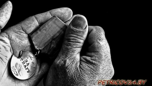 Беляков считает символичным, что Год молодежи совпал с 70-летием Победы