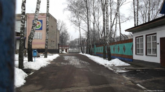 Мониторинги объектов образования