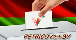Роль молодежи в избирательной кампании возрастает — Ермошина
