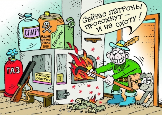 Как не разбить «сердце дома».
