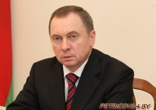 Интервью Министра иностранных дел Беларуси В.Макея телеканалу "Беларусь 1"