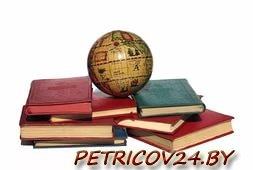 Гомельский государственный профессиональный политехнический лицей продолжает прием учащихся на 2015-2016 учебный год