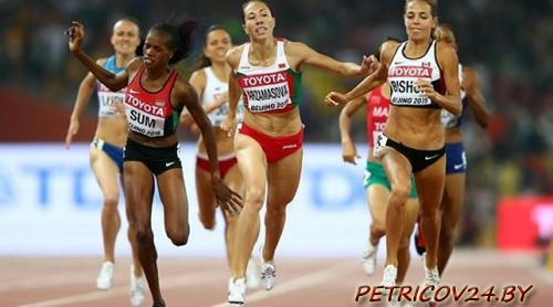 WCH 2015 Beijing - Marina Arzamasova BLR 800m Final Gold