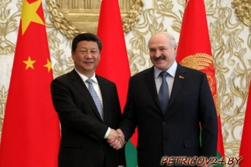 Лукашенко благодарит Си Цзиньпина за инвестиции и кредиты