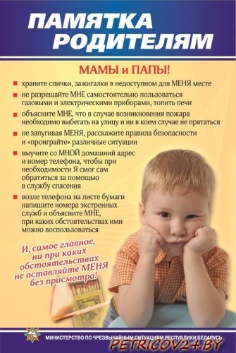 Заставляет задуматься...