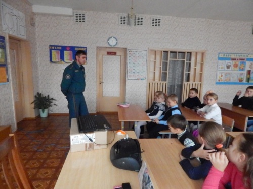 Безопасное детство