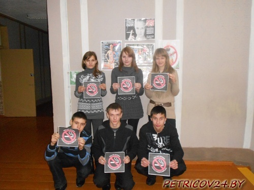 Акция "Беларусь против табака"