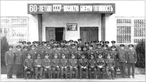 История РВСН ПЕТРИКОВ