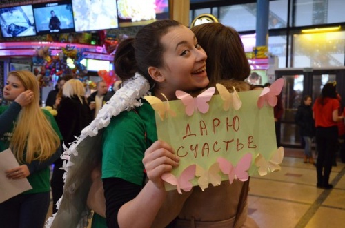 14 февраля Гомельская городская организация ОО «БРСМ» совместно с КУП «Кинотавр» в рамках республиканской акции «За любимую Беларусь!» в кинотеатре имени Калинина провели культурно-развлекательную про
