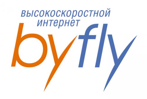 Петриковский узел электросвязи, Калинковичского зонального узла электросвязи