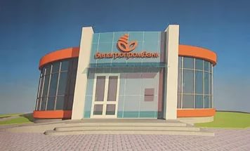 Уважаемые жители города Петрикова и района!