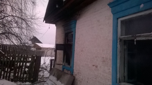 Последняя сигарета