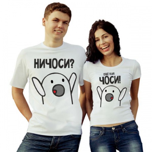 Футболки с рисунками