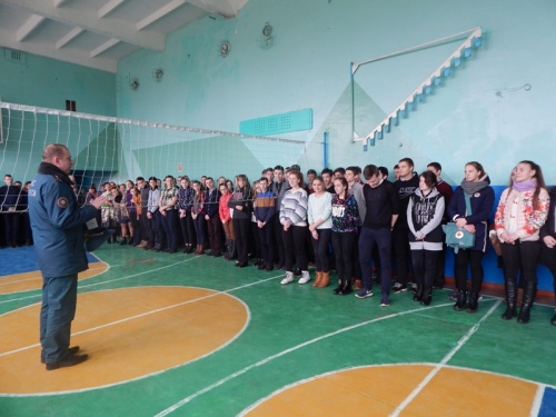 Неделя безопасности.