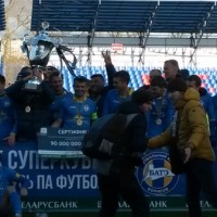 Суперкубок Беларуси по футболу -3186