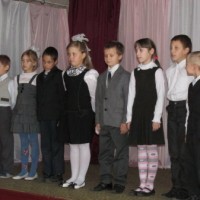 День матери -3501