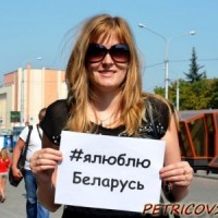 Фотомарафон "Board wishes" -2482