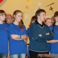 КВН Школьные годы чудесные, Птичь -1746