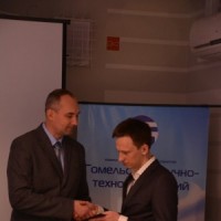 Областной этап республиканского конкурса 100 идей для Беларуси -2820