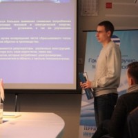 Областной этап республиканского конкурса 100 идей для Беларуси -2847