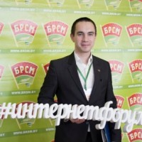 Интернет-форум 2016! -4862