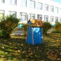 Школа Конковичи -3446