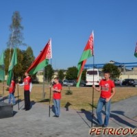 Международный марш мира в Гомеле -2452