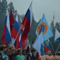 Молодежный лагерь "Бе-La-Русь" -2062
