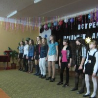 Фотогалерея “Год Молодёжи” -3571