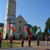 Международный марш мира в Гомеле -2456