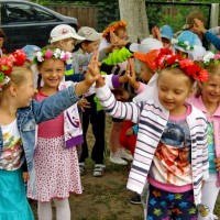 Праздник "Купалье"