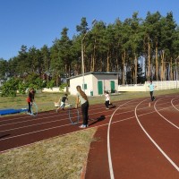 День здоровья 2016 / 2017 гг.