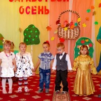 Осень постучалась к нам золотым дождем