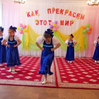Фестиваль "Как прекрасен этот мир" 2016