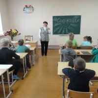 Оздоровительный лагерь "Солнышко"