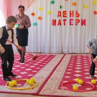 День Матери