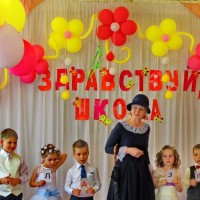 Занимательные игры с Мери Поппинс