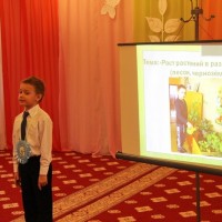 Конкурс "Я - ИССЛЕДОВАТЕЛЬ"