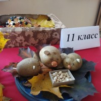 Выставка "Дары осени"