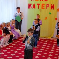 Концерт "Мама - первое слово"