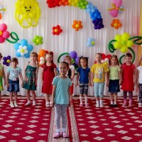 Праздник "Пусть всегда будет солнце!"